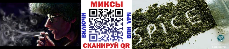 БУТИРАТ бутандиол  ОМГ ОМГ сайт  Шебекино 