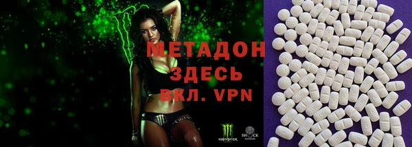 гашишное масло Абдулино