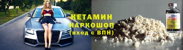 скорость Абинск