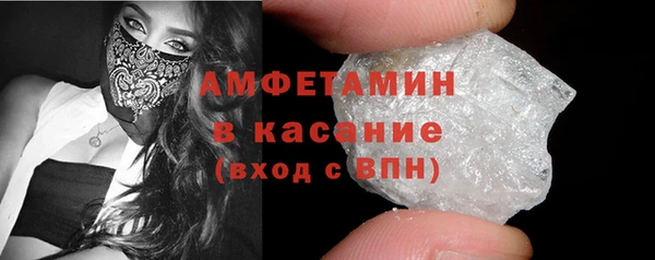 стафф Алексеевка
