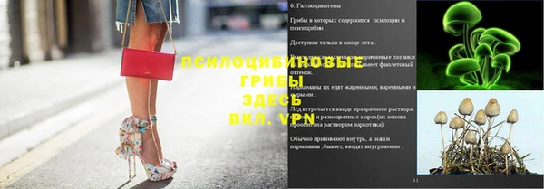 мефедрон VHQ Абаза