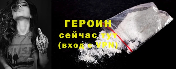 гашишное масло Абдулино