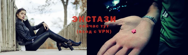 скорость Абинск