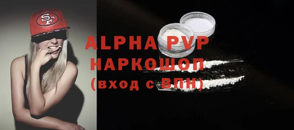 гашишное масло Абдулино