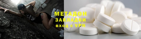гашишное масло Абдулино