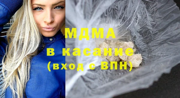 дмт Алзамай