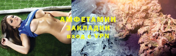 гашишное масло Абдулино