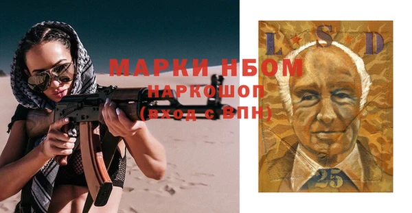 дмт Алзамай