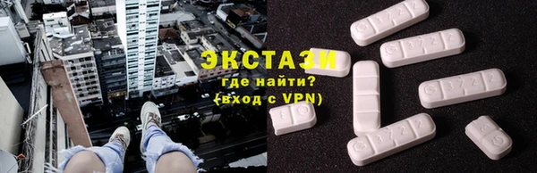 стафф Алексеевка