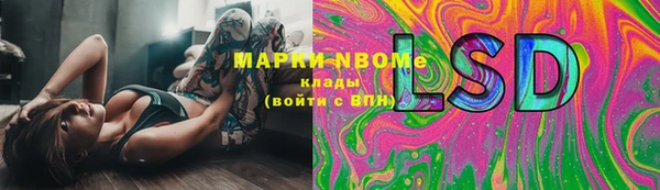 мефедрон VHQ Абаза