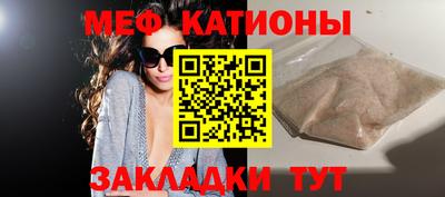метадон Новодвинск