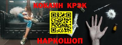 метадон Новодвинск