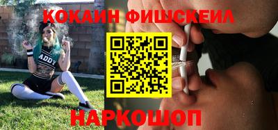 метадон Новодвинск