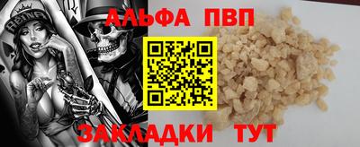 метадон Новодвинск