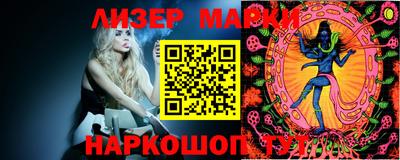 метадон Новодвинск