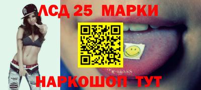 метадон Новокубанск