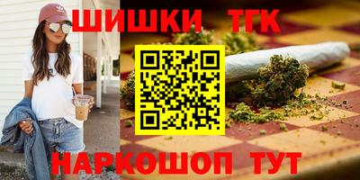 метадон Новокубанск