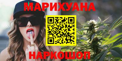 метадон Новодвинск