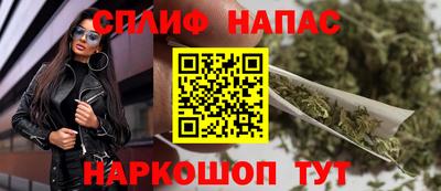 метадон Новокубанск