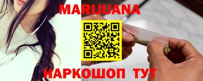 метадон Новодвинск