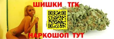 метадон Новокубанск