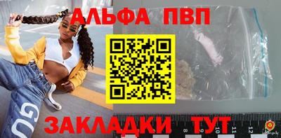 метадон Новодвинск