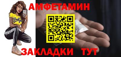 метадон Новокубанск