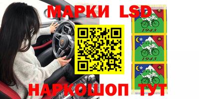 метадон Новодвинск