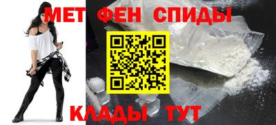 метадон Новодвинск