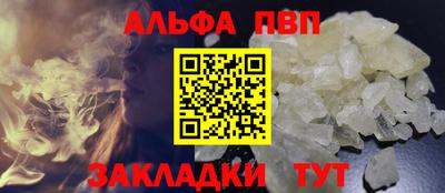 метадон Новодвинск