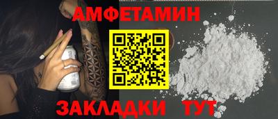 метадон Новодвинск