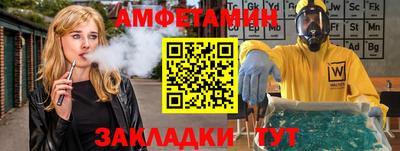 метадон Новодвинск