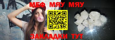 метадон Новокубанск