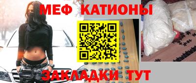 метадон Новодвинск