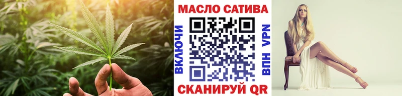 ТГК вейп  сколько стоит  Шебекино 